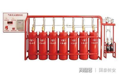 淺談施工現場電氣火災成因及預防措施