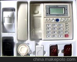 家庭商鋪防盜自動報警電話機 價格、廠家與功能介紹