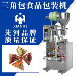 麗水全自動(dòng)顆粒包裝機(jī) 先河直供與終身售后，引領(lǐng)水平包裝新標(biāo)桿